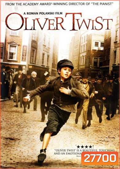 Oliver Twist (2005) เด็กใจแกร่งแห่งลอนดอน