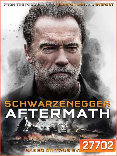AFTERMATH (2017) (หนังดีที่ไม่ได้ฉายในไทย)