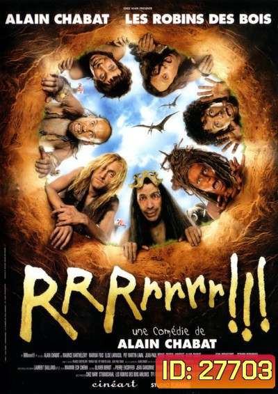 RRRrrrr!!! (2004) อารร์! ไข่ซ่าส์! โลกา...ก๊าก!!!