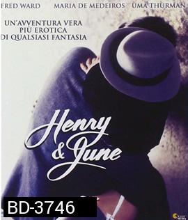 Henry & June (1990) ชู้หรือจะสู้ผัว