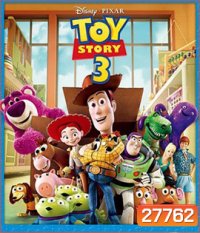 Toy Story 3 (2010) ทอย สตอรี่ 3