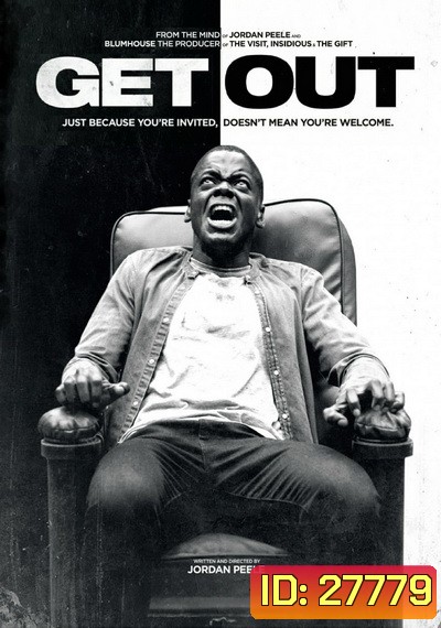 Get Out (2017) ลวงร่างจิตหลอน