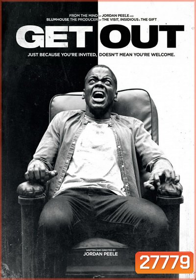 Get Out (2017) ลวงร่างจิตหลอน