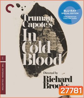 In Cold Blood (1967) [ภาพ ขาว-ดำ]