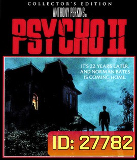 Psycho II (1983)