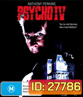 Psycho IV (1990)
