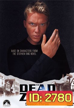 The Dead Zone Season 3 : คนเหนือมนุษย์ ปี 3