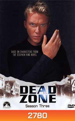 The Dead Zone Season 3 : คนเหนือมนุษย์ ปี 3