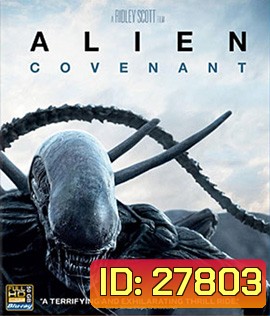 Alien: Covenant (2017)