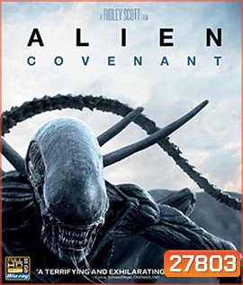 Alien: Covenant (2017)