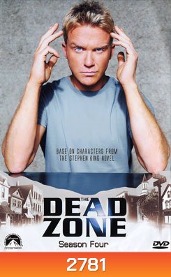 The Dead Zone Season 4 : คนเหนือมนุษย์ ปี 4