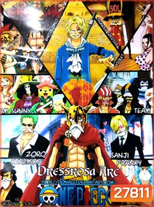 One Piece ตอนที่ 666-693