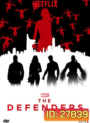 Marvels The Defenders Season 1