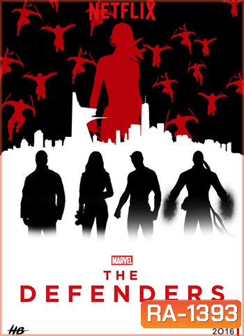 Marvels The Defenders Season 1