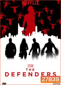 Marvels The Defenders Season 1