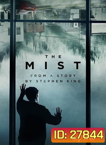The Mist Season 1