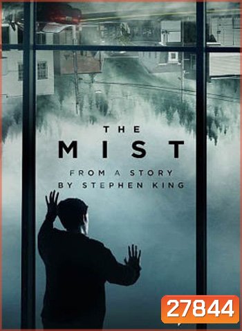 The Mist Season 1