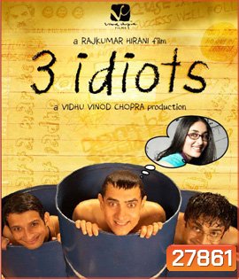 3 Idiots (2009)