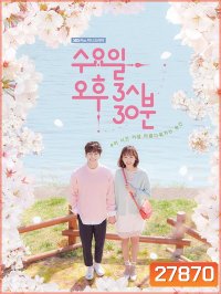 Wednesday 3:30 PM ซับไทย Ep.1-10 (จบ)