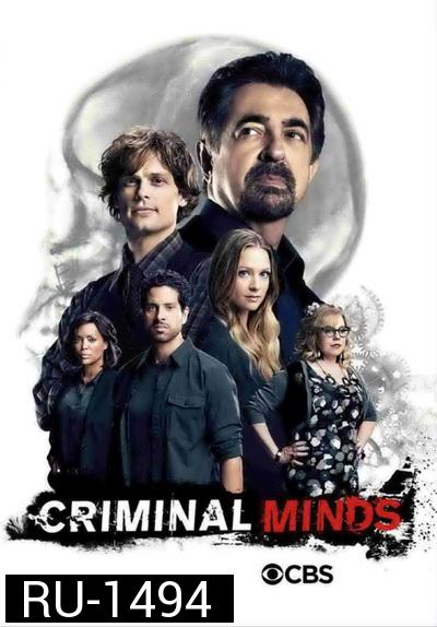 Criminal Minds Season 12 อ่านเกมอาชญากร ปี 12 ( 22 ตอนจบ )