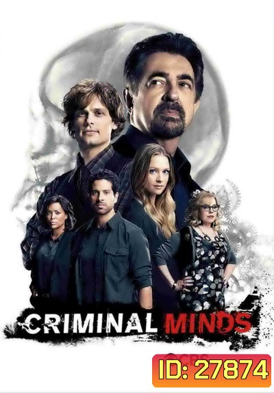 Criminal Minds Season 12 อ่านเกมอาชญากร ปี 12 ( 22 ตอนจบ )
