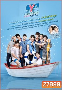Y I LOVE U FAN PARTY