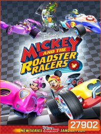 Mickey and the Roadster Racers