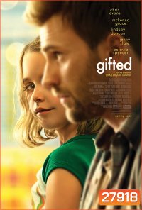 Gifted อัจฉริยะสุดดวงใจ