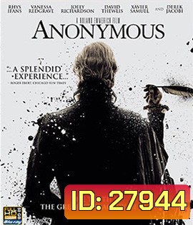 Anonymous (2011) นามปากกาลวงโลก