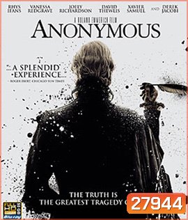 Anonymous (2011) นามปากกาลวงโลก