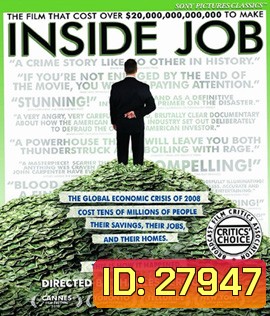 Inside Job (2010)