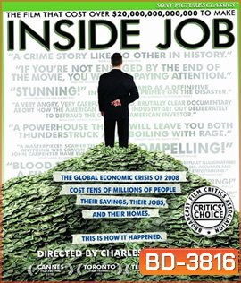 Inside Job (2010)