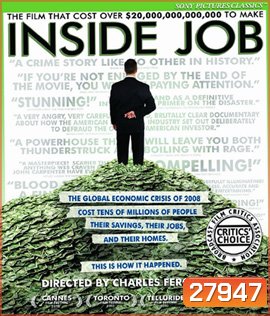 Inside Job (2010)