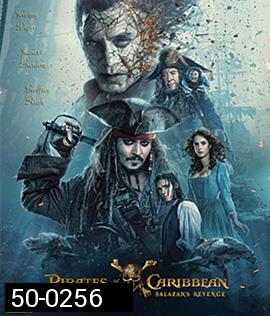Pirates of the Caribbean: Dead Men Tell No Tales (2017) ไพเรทส์ออฟเดอะแคริบเบียน ภาค 5 สงครามแค้นโจรสลัดไร้ชีพ