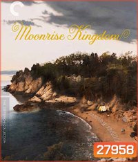 Moonrise Kingdom (2012) คู่กิ๊กซ่าส์ สารพัดแสบ