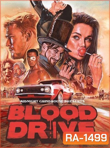 Blood Drive Season 1 ( 13 ตอนจบ )