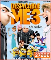 Despicable Me 3 (2017) มิสเตอร์แสบร้ายเกินพิกัด 3