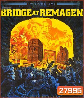 The Bridge at Remagen (1969) สะพานเผด็จศึก