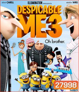 Despicable Me 3 (2017) มิสเตอร์แสบร้ายเกินพิกัด 3