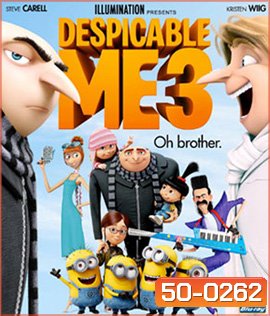 Despicable Me 3 (2017) มิสเตอร์แสบร้ายเกินพิกัด 3