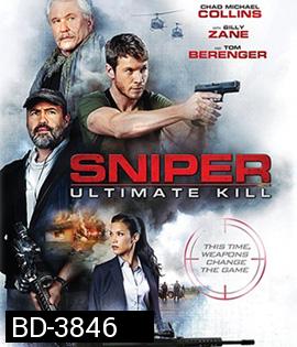Sniper Ultimate Kill (2017) ภาระกิจสุดโหด กำจัดนักฆ่า