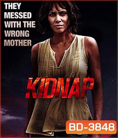 Kidnap (2017) ล่าหยุดนรก