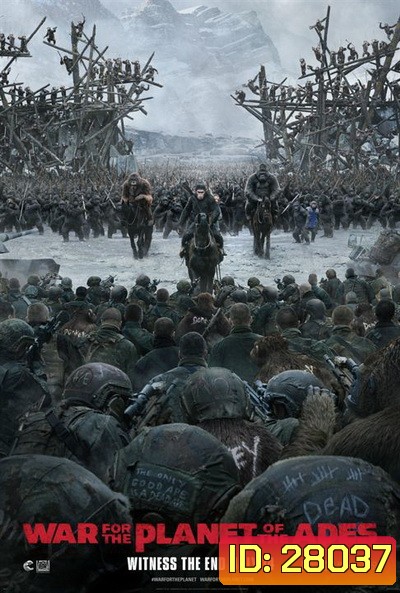 War for the Planet of the Apes (2017) มหาสงครามพิภพวานร