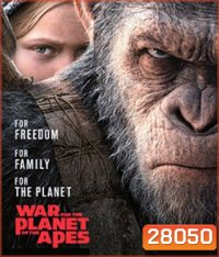 War for the Planet of the Apes (2017) พิภพวานร 3: มหาสงครามพิภพวานร