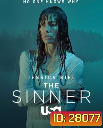 The Sinner Season 1