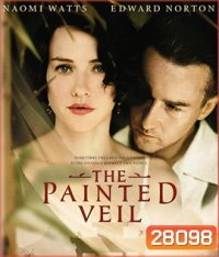 The Painted Veil (2006) ระบายหัวใจให้รักนิรันดร์