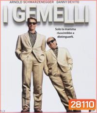 I Gemelli (1988)