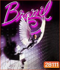 Brazil (1985)