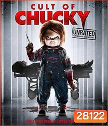 Cult of Chucky (2017) แก๊งค์ตุ๊กตานรก สับไม่เหลือซาก