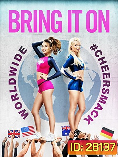 Bring It On Worldwide Cheersmack (2017)